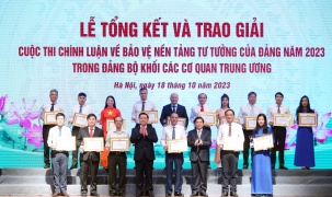 Đảng ủy Khối Các cơ quan Trung ương trao giải Cuộc thi chính luận về bảo vệ nền tảng tư tưởng của Đảng