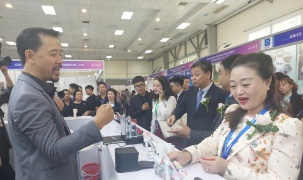 Hơn 200 doanh nghiệp dự Triển lãm quốc tế điện tử và thiết bị thông minh tại Hà Nội