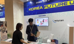 WAYCEN tại Diễn đàn chuyển đổi số Việt Nam-Hàn Quốc 2023 - Ra mắt các giải pháp trí tuệ nhân tạo trong lĩnh vực y tế số