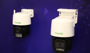 PHTD phân phối độc quyền các sản phẩm camera an ninh của Tiandy tại Việt Nam