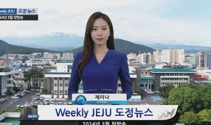 Làn sóng trí tuệ nhân tạo ChatGPT và MC AI 'tấn công' đài truyền hình Hàn Quốc