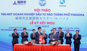 Nhiều doanh nghiệp công nghệ Nhật Bản muốn hợp tác kinh doanh với Việt Nam 
