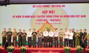 Gặp mặt Kỷ niệm 79 năm Ngày truyền thống Công an nhân dân