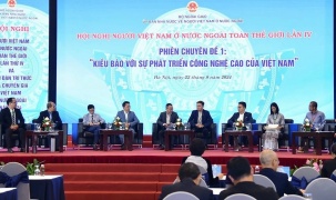 Cơ hội cho Việt Nam tham gia sâu hơn vào chuỗi cung ứng của ngành công nghiệp bán dẫn toàn cầu