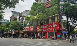 Hiệp hội IT Hà Nội: 