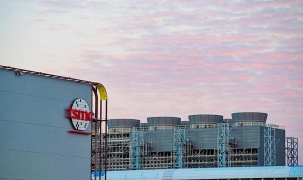 Năng suất của TSMC tại Mỹ vượt Đài Loan