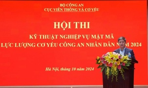 Hội thi Kỹ thuật nghiệp vụ mật mã lực lượng Cơ yếu Công an nhân dân năm 2024