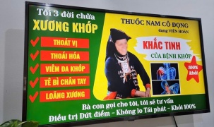 TPHCM: Kiểm soát chặt chẽ nội dung quảng cáo thực phẩm chức năng trên sàn thương mại điện tử