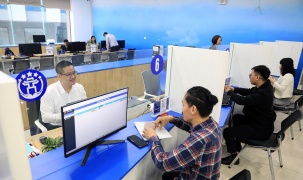 Hà Nội: Triển khai nhân rộng mô hình Đại lý Dịch vụ công trực tuyến
