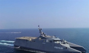 IRGC tuyên bố phát triển thành công tàu tên lửa tốc độ cao