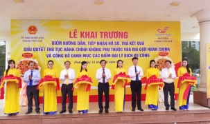TP. Huế triển khai 9 điểm giải quyết TTHC không phụ thuộc vào địa giới