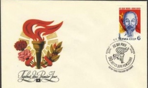 Xúc động hình ảnh Chủ tịch Hồ Chí Minh trên tem bưu chính nhiều nước trên thế giới