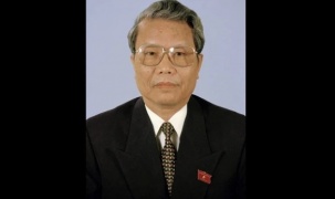 Thông cáo đặc biệt về Lễ Quốc tang Nguyên Chủ tịch nước Trần Đức Lương