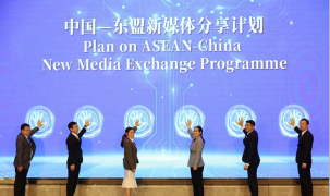 Hợp tác ASEAN - Trung Quốc: Việt Nam đề xuất tầm nhìn về báo chí số có trách nhiệm