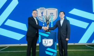 Hyundai Motor trở thành Nhà tài trợ mới của giải bóng đá vô địch các quốc gia Đông Nam Á ASEAN Hyundai Cup™