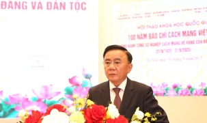 Tạo điều kiện, dành thêm nguồn lực để báo chí thực hiện tốt chức năng, nhiệm vụ trong kỷ nguyên mới