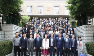Thiết lập nền tảng chung để kết nối các nhà khoa học Việt Nam tại Nhật Bản