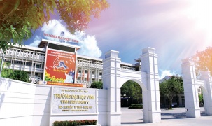 Trường Đại học Vinh lọt vào tốp 10 cơ sở giáo dục đại học Việt Nam trên bảng xếp hạng SCImago