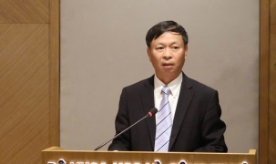 Ra mắt Sàn giao dịch khoa học và công nghệ