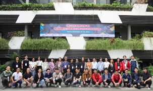 Hội thảo quốc tế VLSP 2025 - Thúc đẩy nghiên cứu và ứng dụng trí tuệ nhân tạo cho tiếng Việt