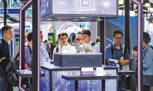 Nhu cầu về chip H20 của Nvidia bắt đầu 