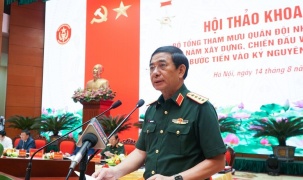 Kỷ niệm 80 năm chiến đấu và trưởng thành Bộ Tổng Tham mưu - cơ quan quan trọng của Quân đội