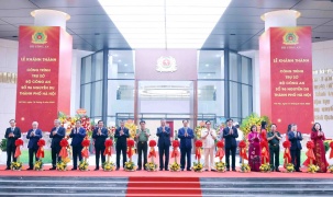 Khánh thành Trụ sở Bộ Công an, số 96 Nguyễn Du, phường Cửa Nam, thành phố Hà Nội