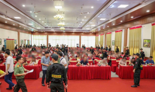 Phá đường dây đa cấp lừa đảo tiền kỹ thuật số, thu hồi hơn 30 tỉ đồng 