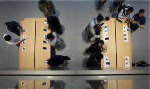 Apple sẽ ra mắt iPhone 17 vào ngày 9/9
