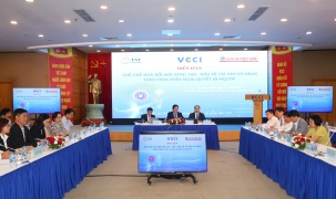 Thể chế hoá đổi mới sáng tạo - Bảo vệ tài sản vô hình theo tinh thần Nghị quyết 68
