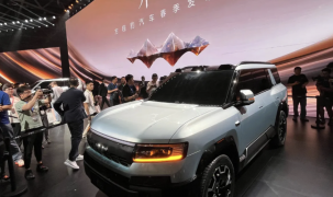 Trung Quốc kêu gọi Mexico “nghĩ kỹ” trước khi áp thuế quan