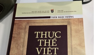 Thực thể Việt Nam - Nhìn từ các toạ độ chữ