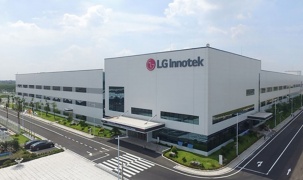 IFC đầu tư 200 triệu USD vào LG Innotek Hải Phòng