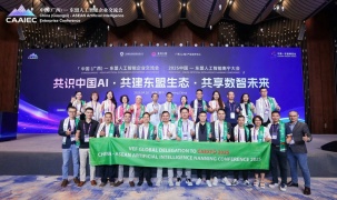 Doanh nghiệp Việt góp phần định hình hệ sinh thái AI khu vực và thế giới