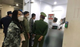 Công an công bố danh sách các sàn giao dịch lừa đảo: Nhà đầu tư chú ý