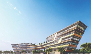 Ban hành Khung chỉ số đánh giá khoa học, công nghệ và đổi mới sáng tạo quốc gia