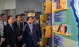 Giải pháp xây dựng Tủ sách Khoa học và Công nghệ trong kỷ nguyên số 