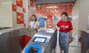 Thử nghiệm tính năng vé tháng điện tử định danh trên Metro Cát Linh - Hà Đông