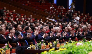 Khai mạc Đại hội Đảng bộ Hà Nội: Xây dựng Thủ đô “Văn hiến-Văn minh-Hiện đại”