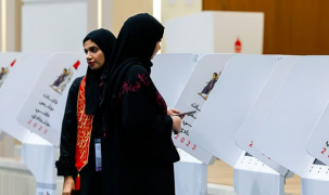 UAE: Tiên phong ứng dụng AI trong bầu cử