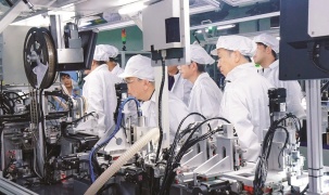 Tiêu chí để doanh nghiệp đề nghị Nhà nước tài trợ cho nhiệm vụ khoa học công nghệ và đổi mới sáng tạo