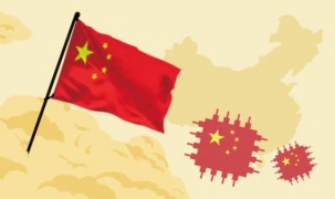 Các công ty công nghệ Hàn Quốc 