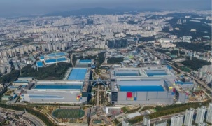 Samsung lên kế hoạch sản xuất chip 2nm vào cuối năm nay