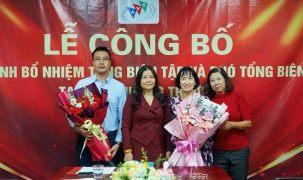 Lễ công bố Quyết định bổ nhiệm Tổng Biên tập và Phó Tổng Biên tập Tạp chí Thương Trường