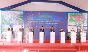 Đại học Quốc gia Hà Nội khởi công Dự án Đầu tư xây dựng hạ tầng công nghệ theo mô hình đô thị thông minh