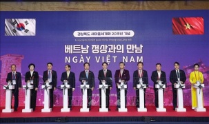 Chủ tịch nước dự 