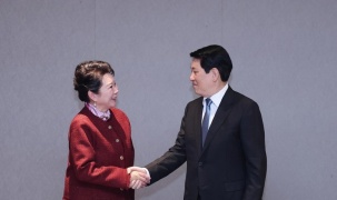 Tuần lễ cấp cao APEC 2025: Chủ tịch nước Lương Cường tiếp và làm việc với các Tập đoàn lớn