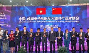 Triển lãm IEAE 2025: Điểm hẹn công nghệ và đổi mới sáng tạo Việt Nam