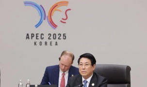 Chủ tịch nước Lương Cường gặp lãnh đạo một số thành viên APEC