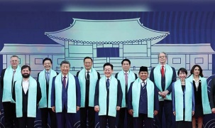 Lần đầu tiên trong lịch sử APEC hình thành một tầm nhìn chung về AI